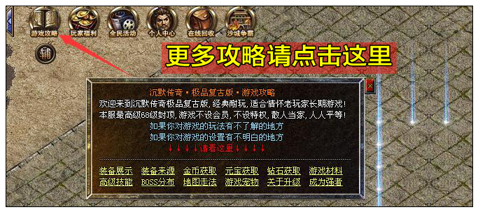 �ƹ��佣�������