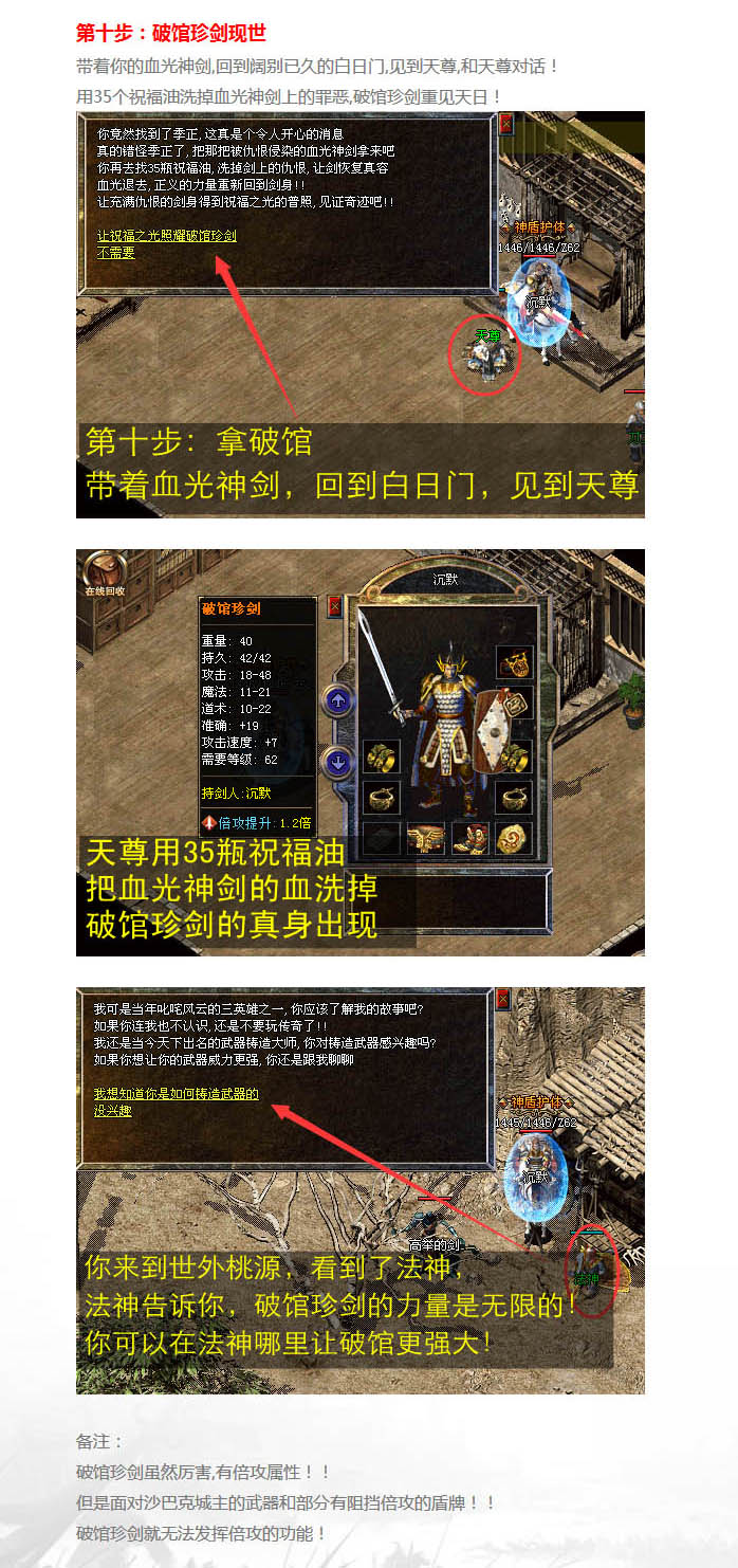 �ƹ��佣������