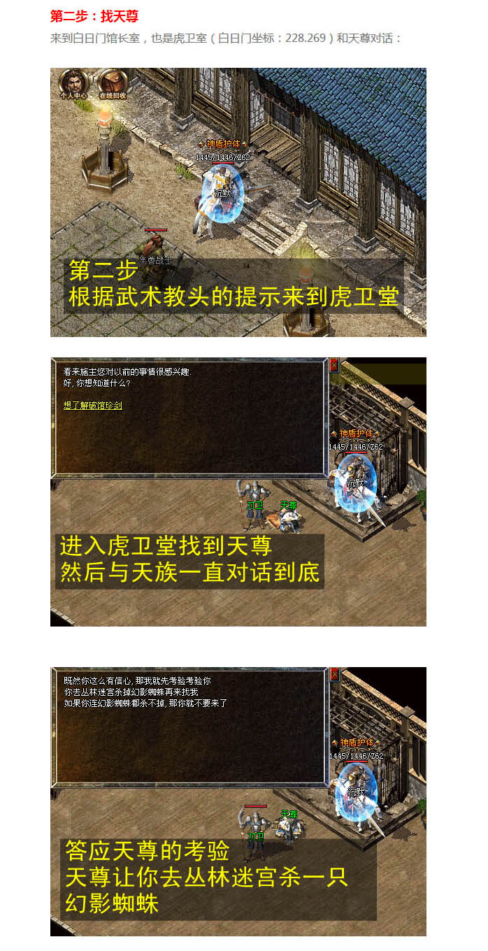 �ƹ��佣������