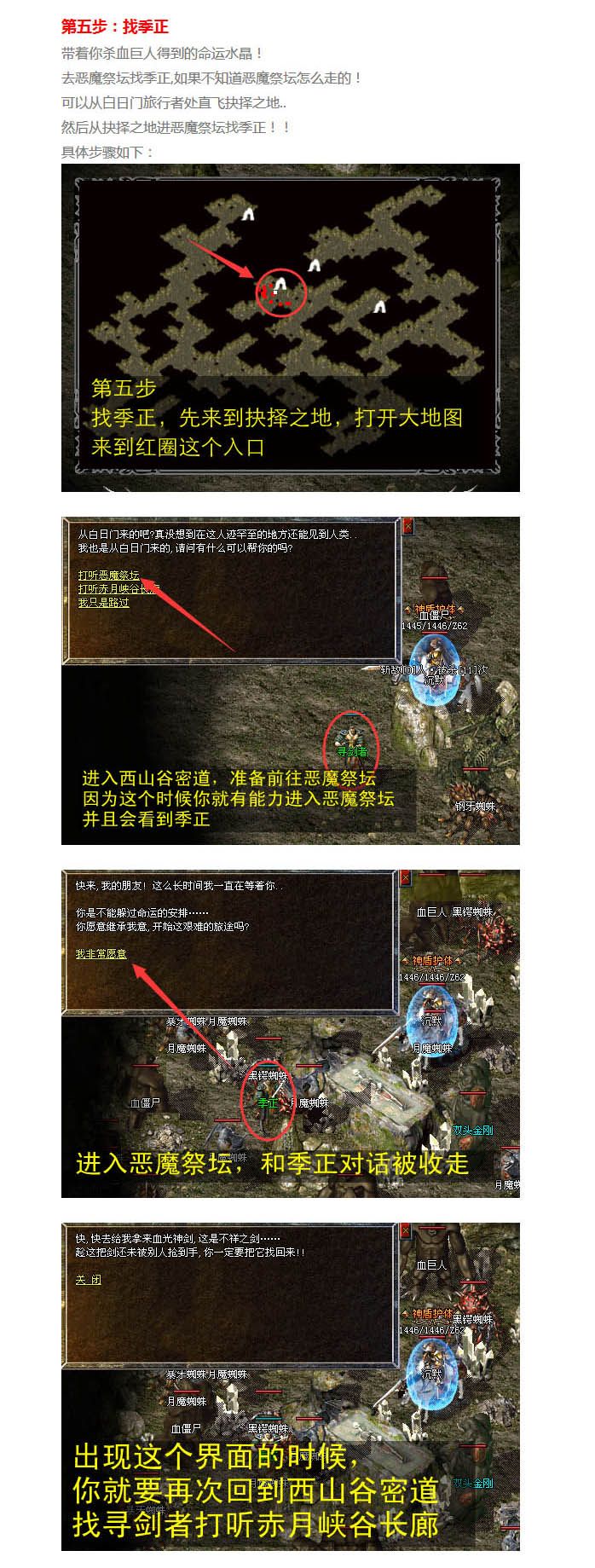 �ƹ��佣������