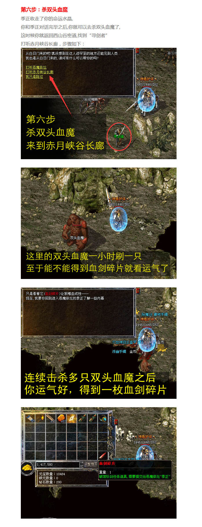 �ƹ��佣������