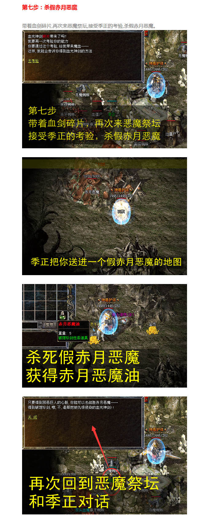 �ƹ��佣������